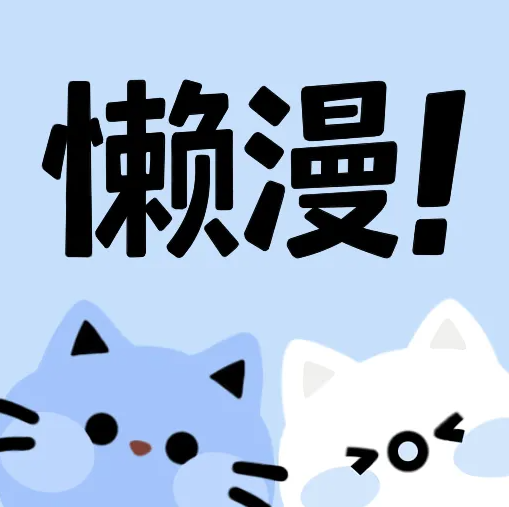 WWW,qqq81·COM网站APP最新版